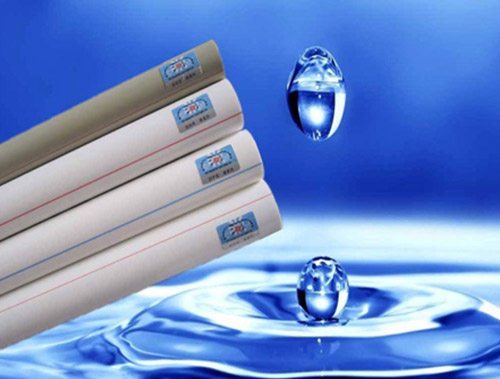 環保健康PPR冷熱水管道